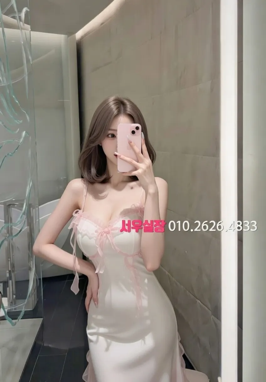 김해 노래빵 프리미엄 라인업 14번 프로필