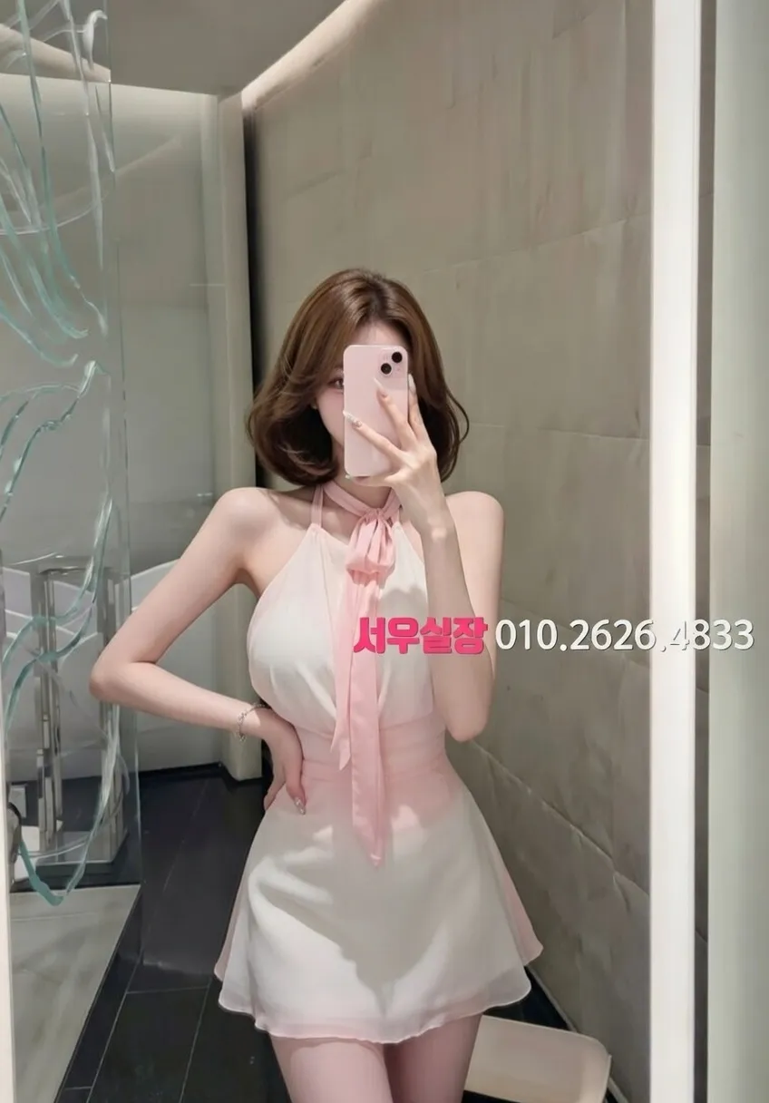 김해 노래빠 프리미엄 라인업 31번 프로필