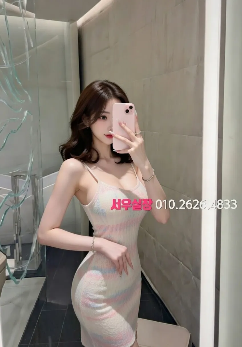 김해 하이퍼블릭 프리미엄 라인업 39번 프로필