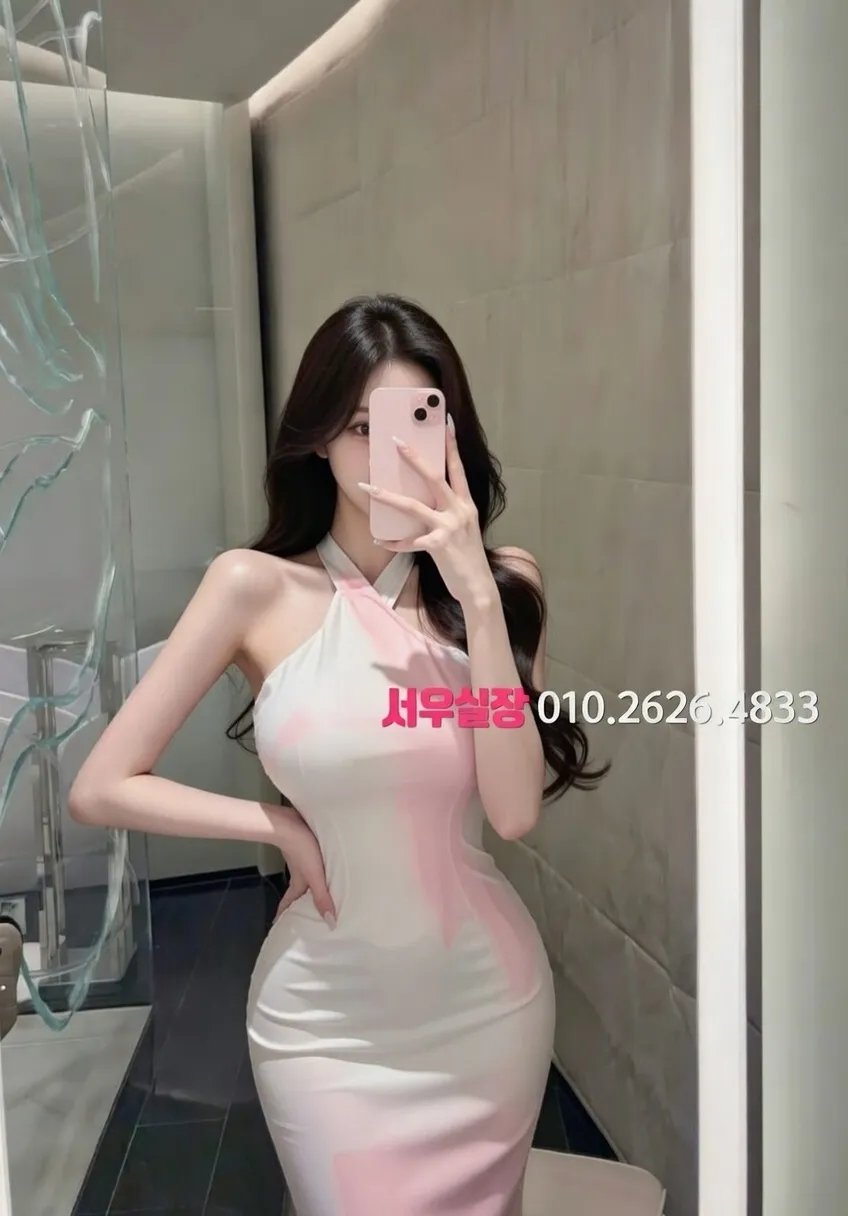 김해 노래빠 프리미엄 라인업 18번 프로필