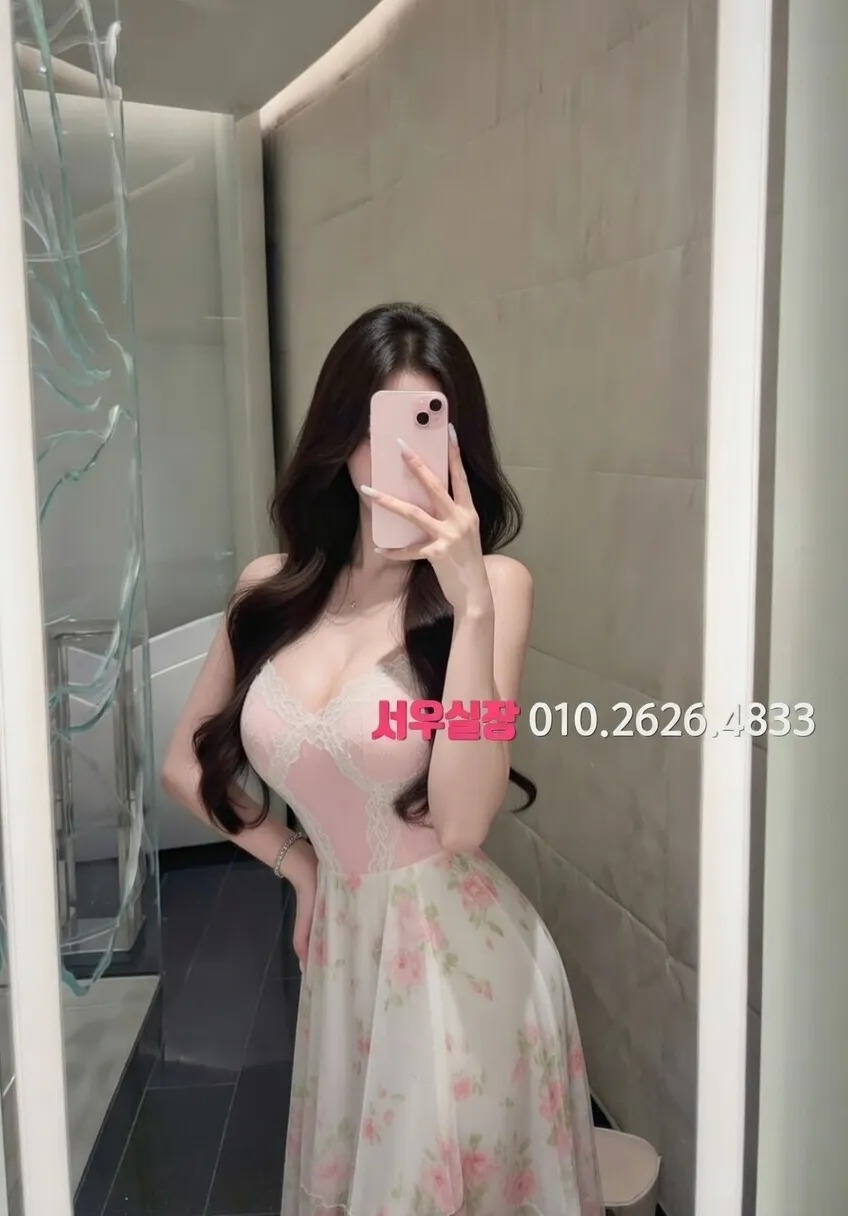 김해 노래빵 프리미엄 라인업 5번 프로필