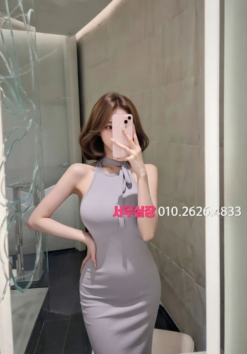 김해 스탠드바 프리미엄 라인업 29번 프로필