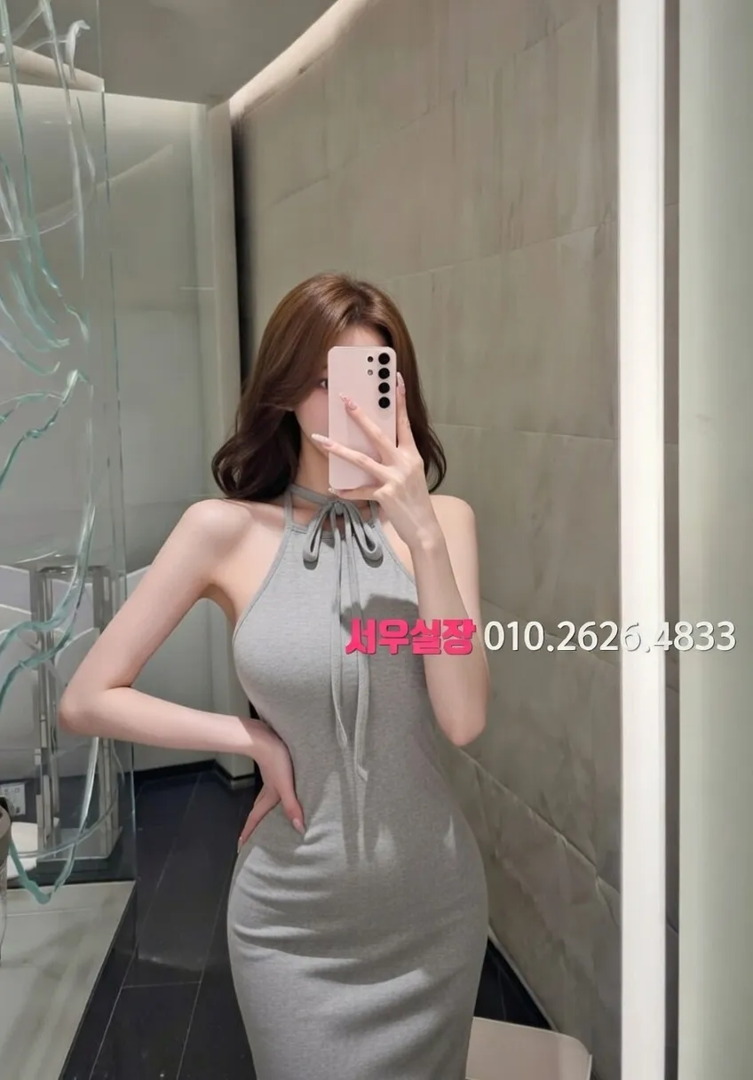 김해 노래빵 프리미엄 라인업 14번 프로필