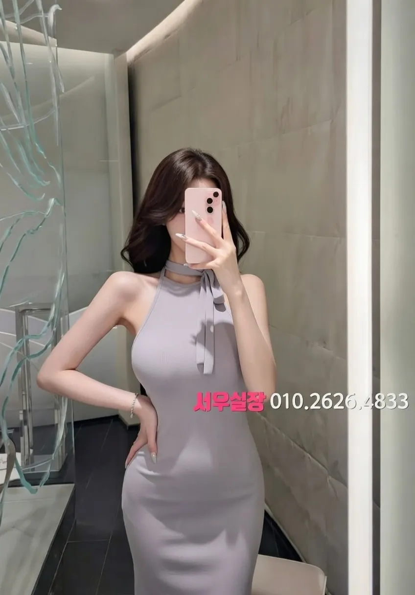 김해 노래빵 프리미엄 라인업 25번 프로필