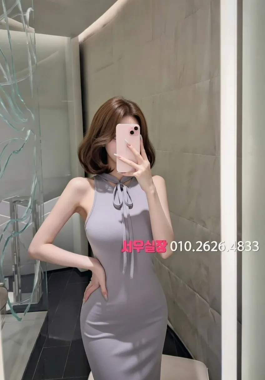 김해 가라오케 프리미엄 라인업 19번 프로필