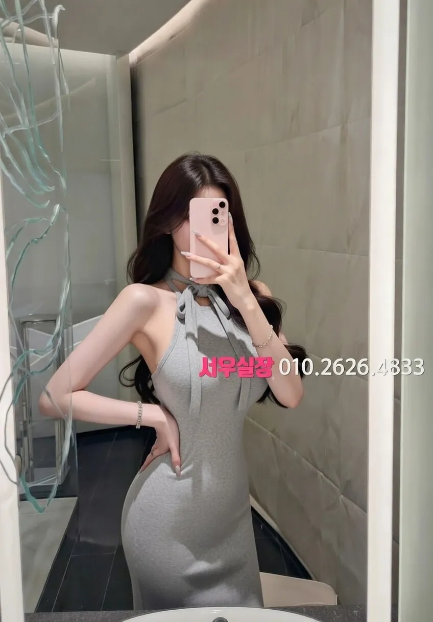 김해 풀살롱 프리미엄 라인업 7번 프로필