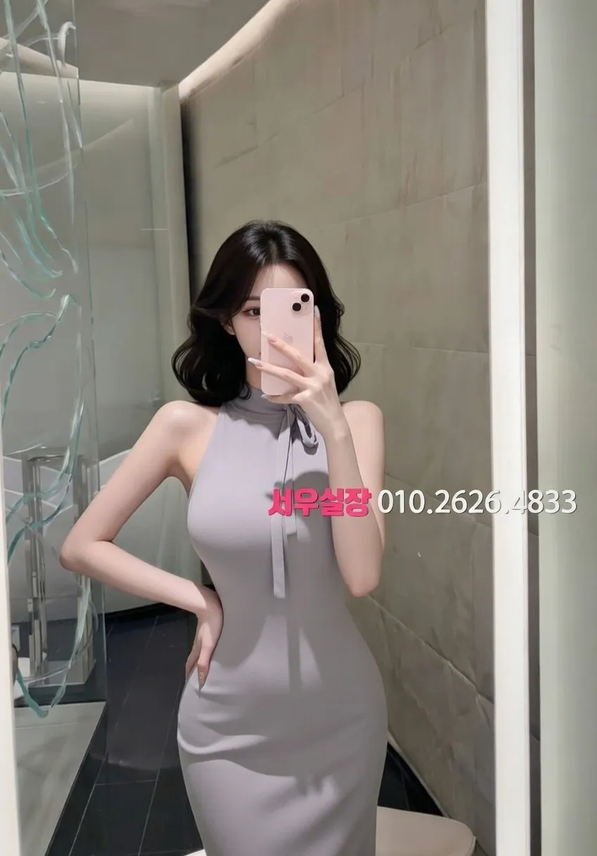 김해 풀싸롱 프리미엄 라인업 7번 프로필