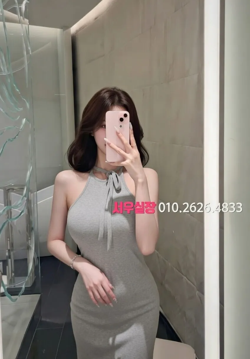 김해 노래빠 프리미엄 라인업 28번 프로필