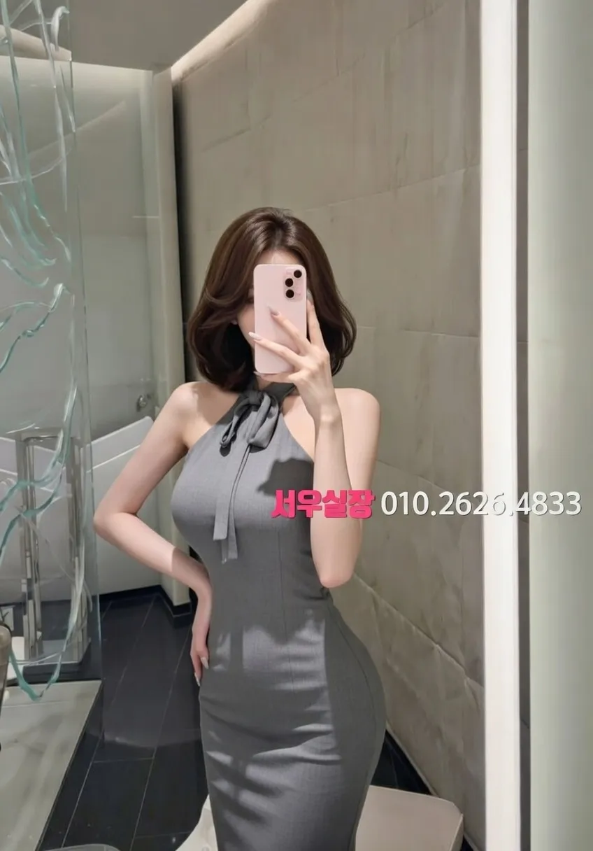 김해 노래빠 추천 및 검증된 최상급 프리미엄 업소 스크린샷