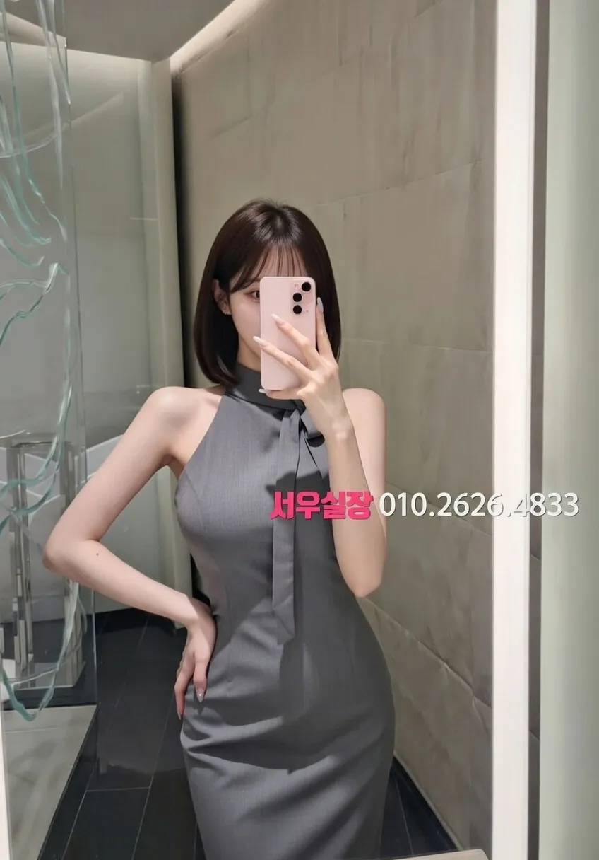 김해 셔츠룸 프리미엄 라인업 16번 프로필