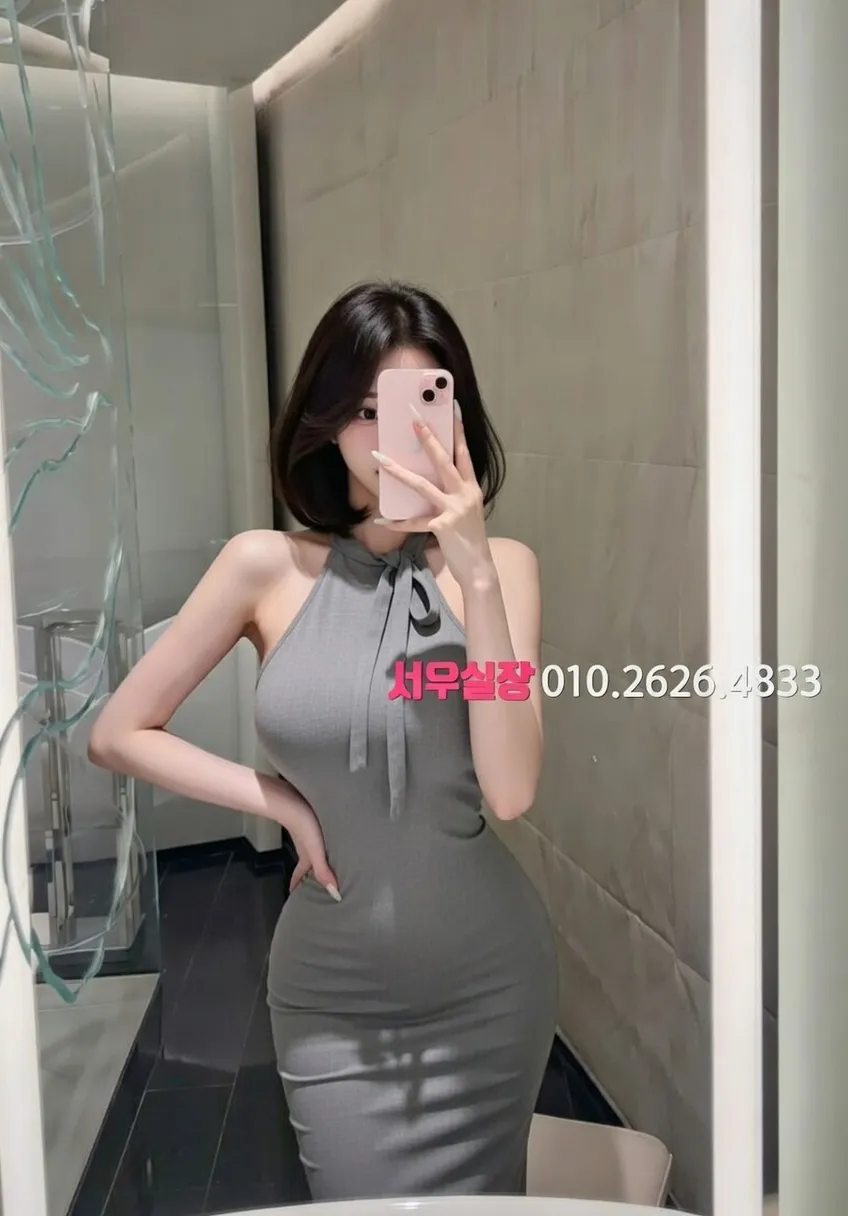 김해 노래빠 프리미엄 라인업 1번 프로필