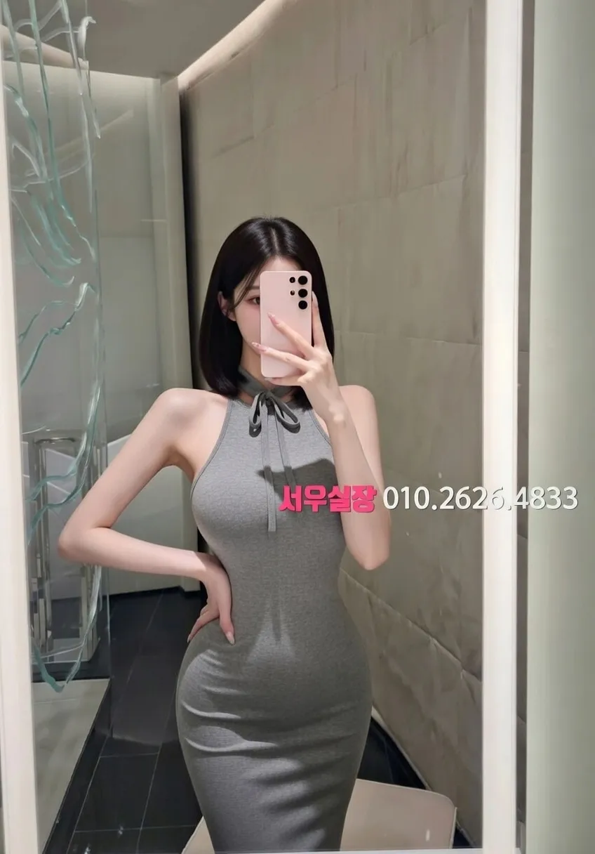 김해 호빠 프리미엄 라인업 9번 프로필