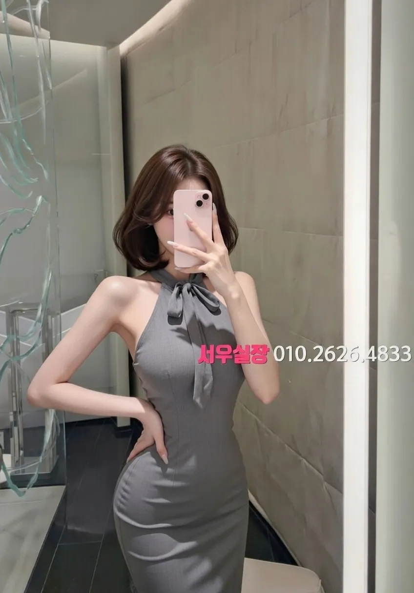 김해 노래빠 프리미엄 라인업 19번 프로필