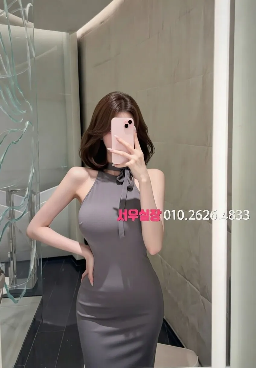 김해 미러룸 프리미엄 라인업 15번 프로필