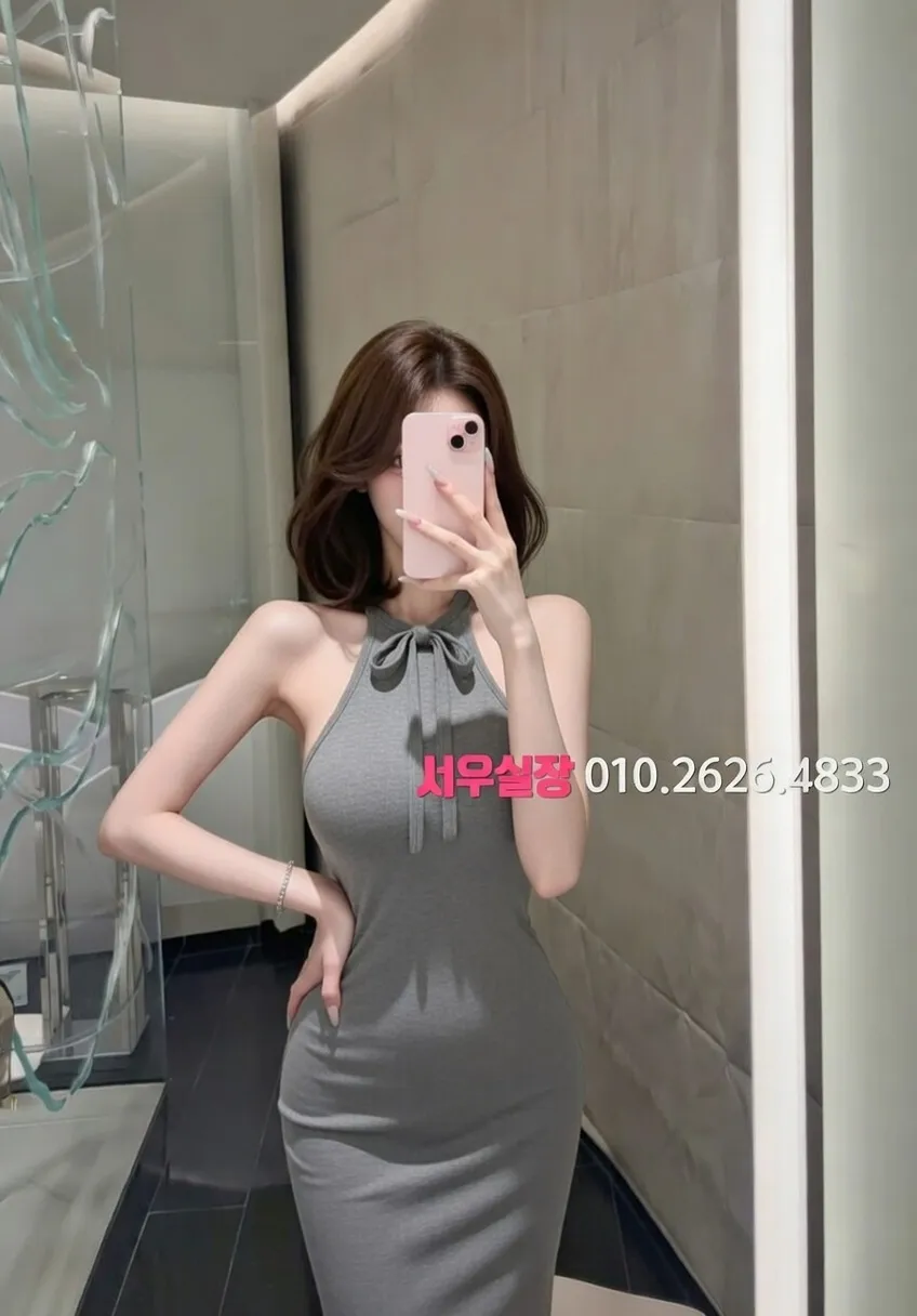 김해 가라오케 추천 및 검증된 최상급 프리미엄 업소 스크린샷