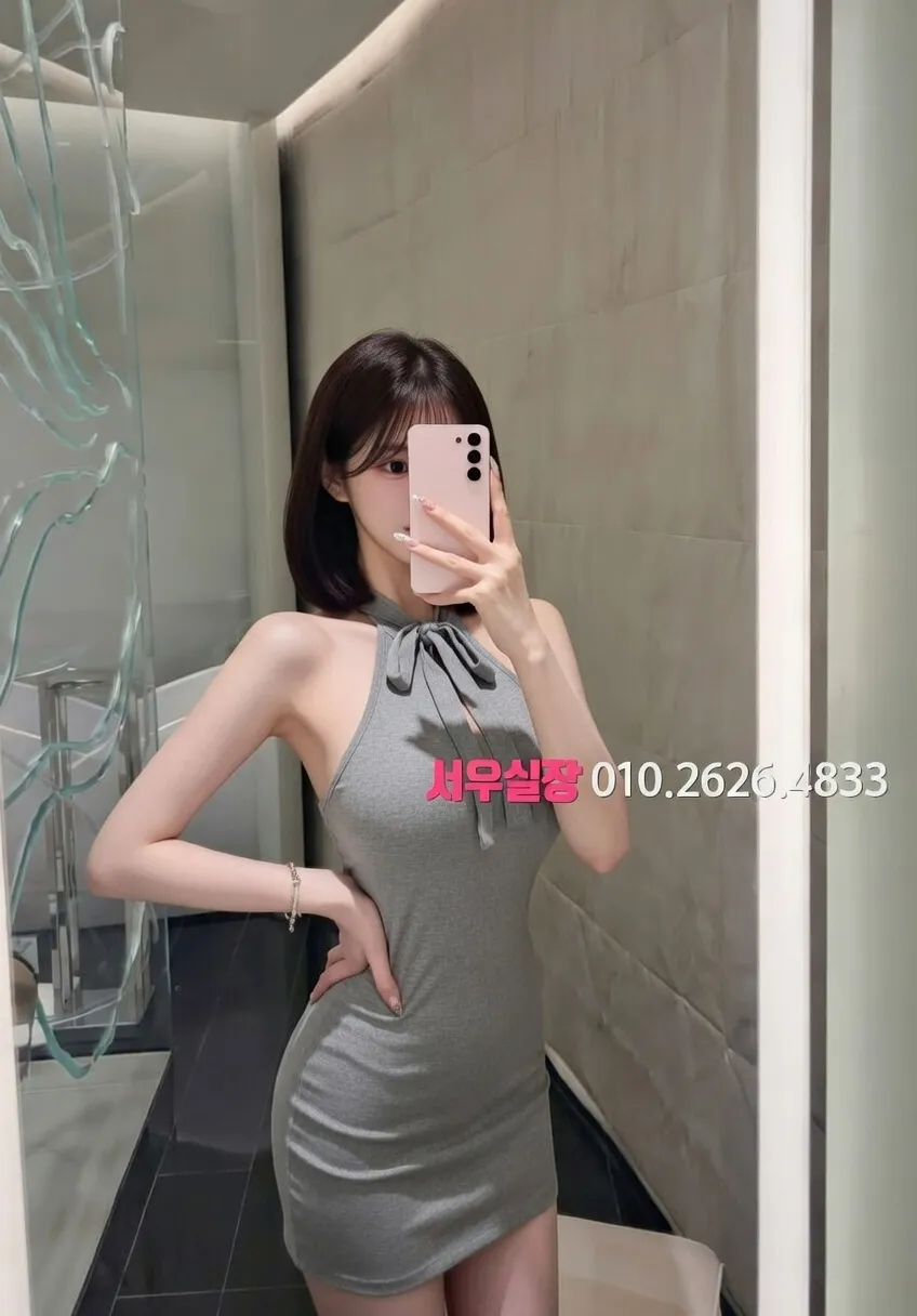 김해 미러룸 프리미엄 라인업 34번 프로필