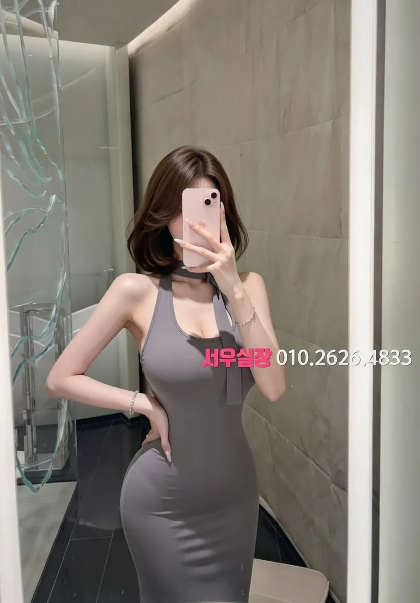 김해 하이퍼블릭 프리미엄 라인업 19번 프로필