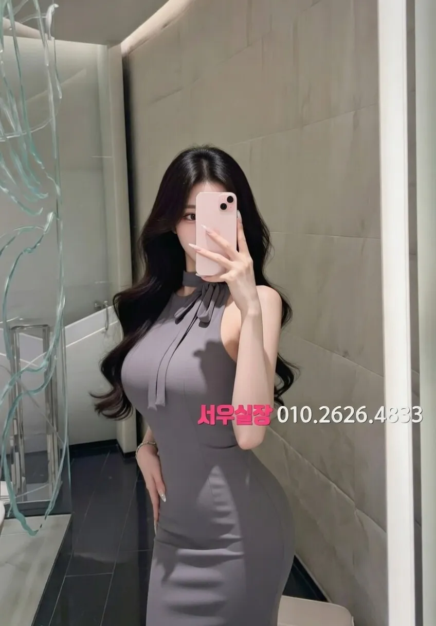 김해 아빠방 추천 및 검증된 최상급 프리미엄 업소 스크린샷