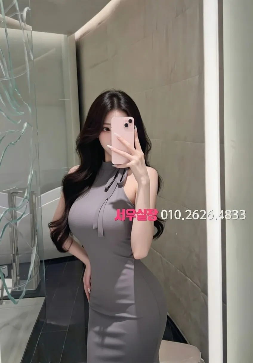 김해 노래빵 프리미엄 라인업 29번 프로필