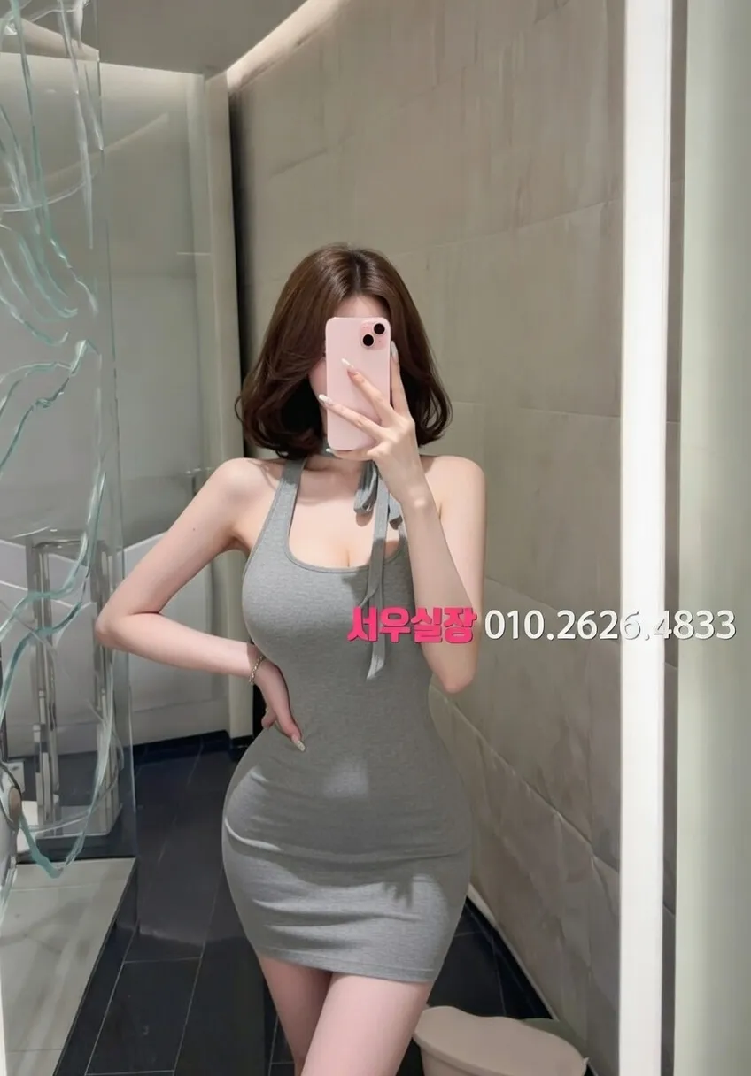 김해 하드코어 프리미엄 라인업 3번 프로필