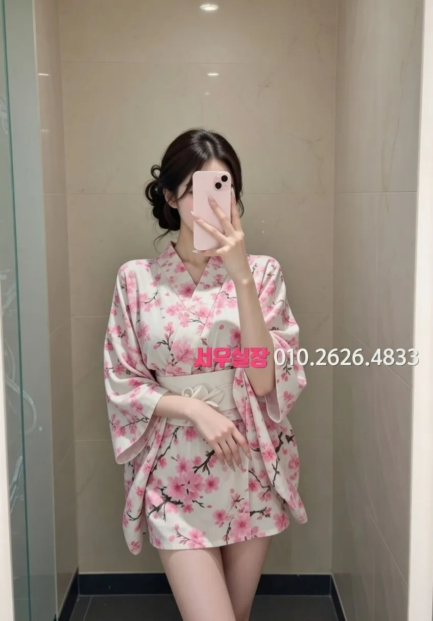 김해 텐카페 추천 및 검증된 최상급 프리미엄 업소 스크린샷