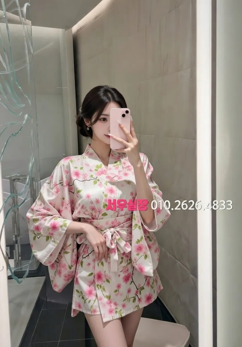 김해 하이퍼블릭 프리미엄 라인업 28번 프로필