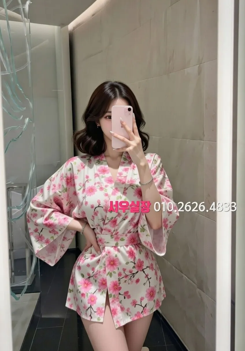 김해 텐프로 프리미엄 라인업 6번 프로필