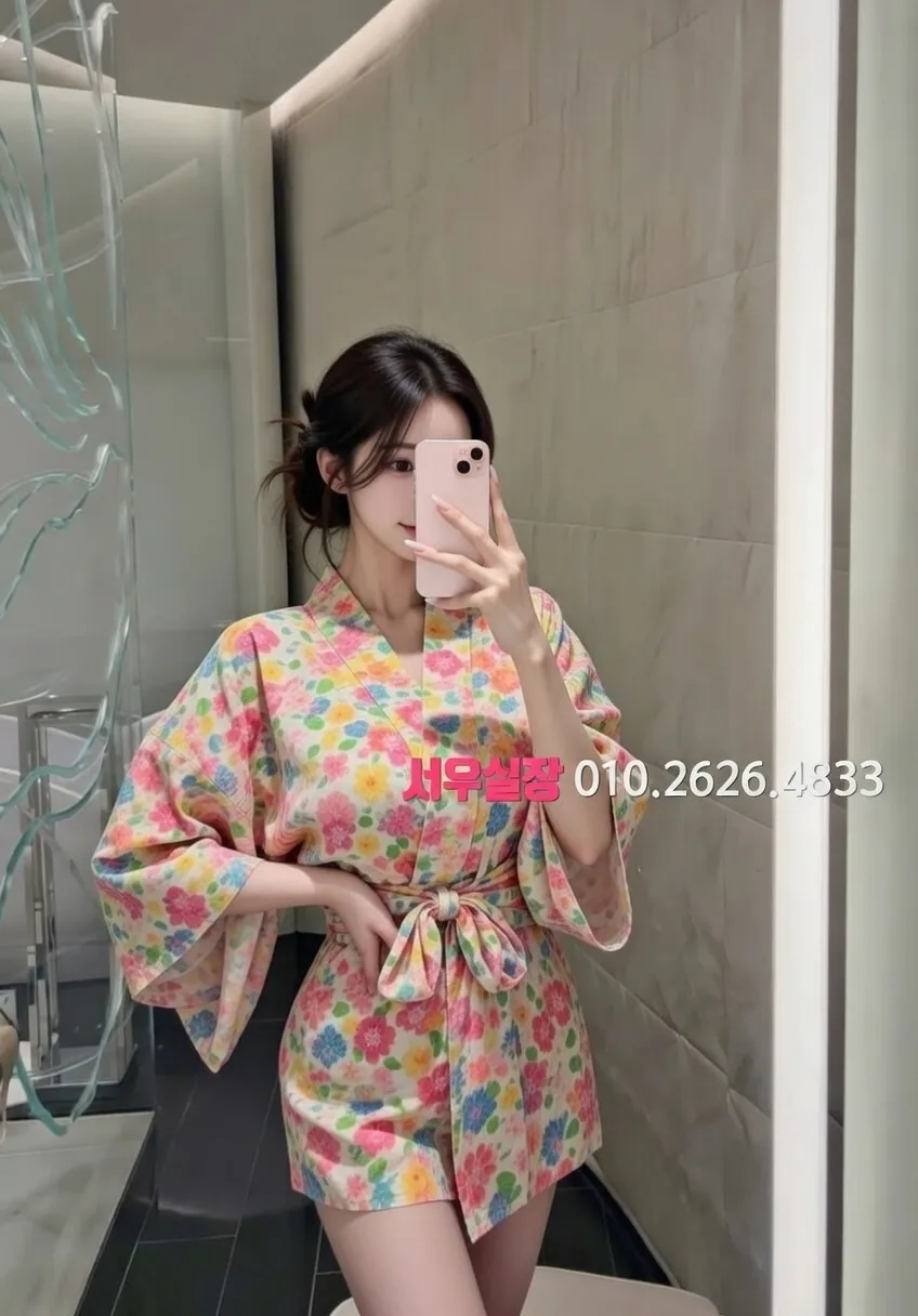 김해 노래빠 프리미엄 라인업 23번 프로필