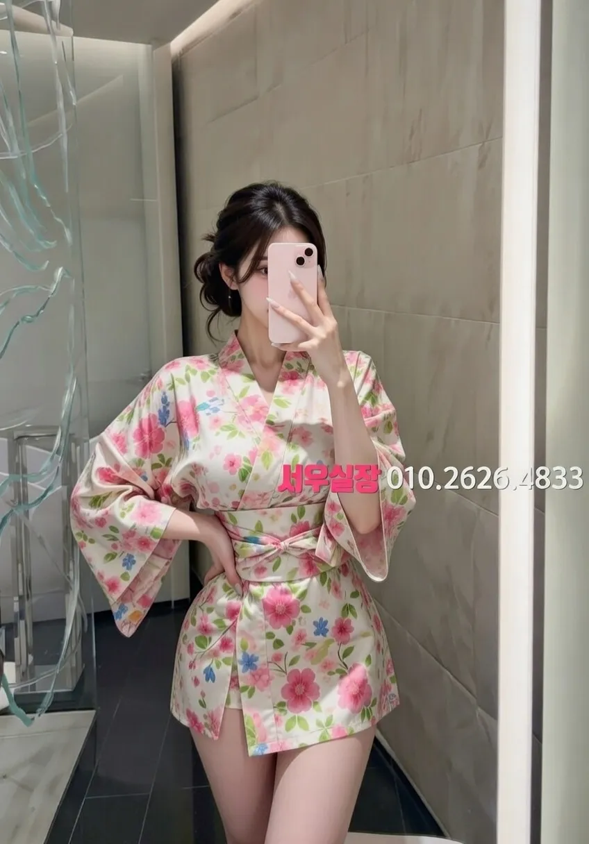 김해 퍼블릭 프리미엄 라인업 9번 프로필