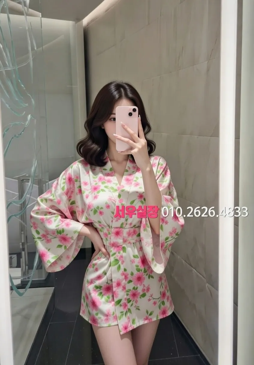 김해 하이퍼블릭 프리미엄 라인업 18번 프로필