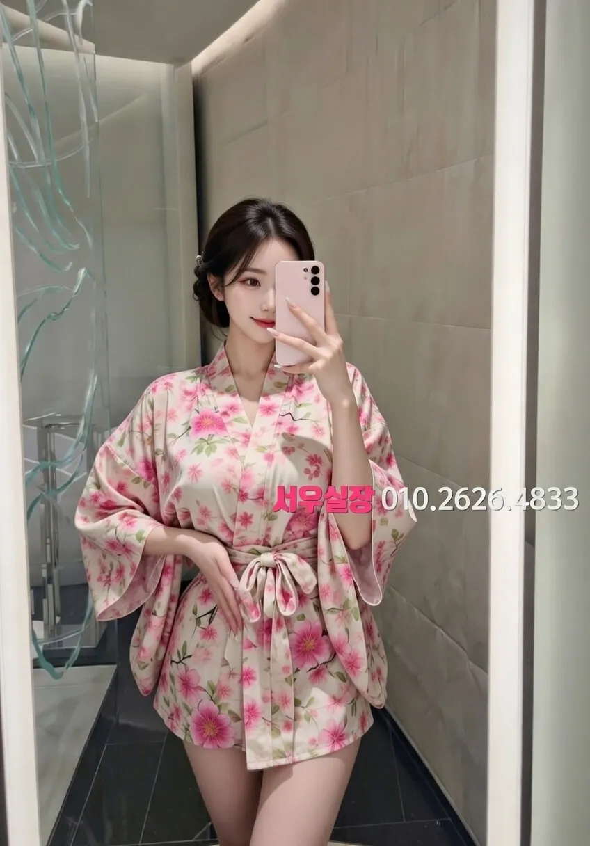 김해 보도노래방 프리미엄 라인업 30번 프로필