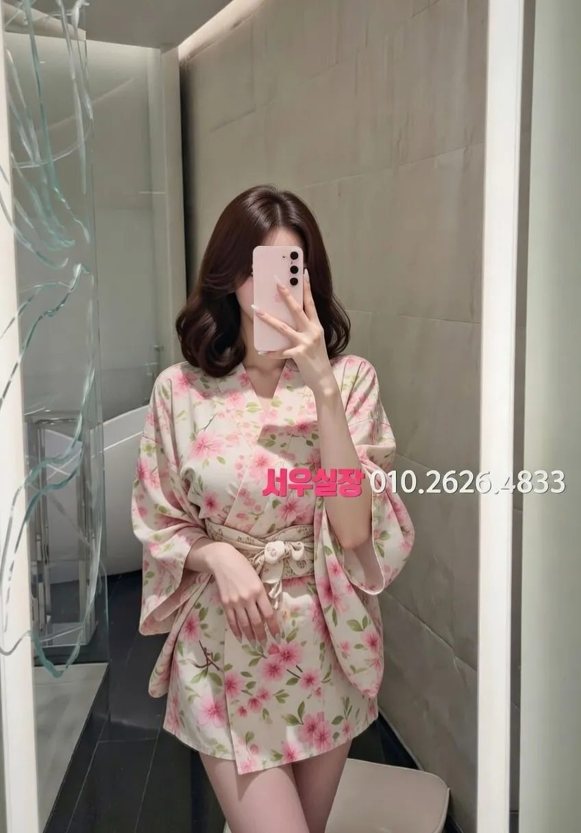 김해 하이퍼블릭 프리미엄 라인업 15번 프로필