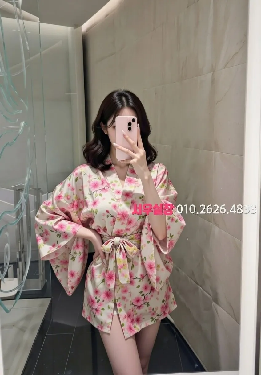 김해 가라오케 프리미엄 라인업 35번 프로필