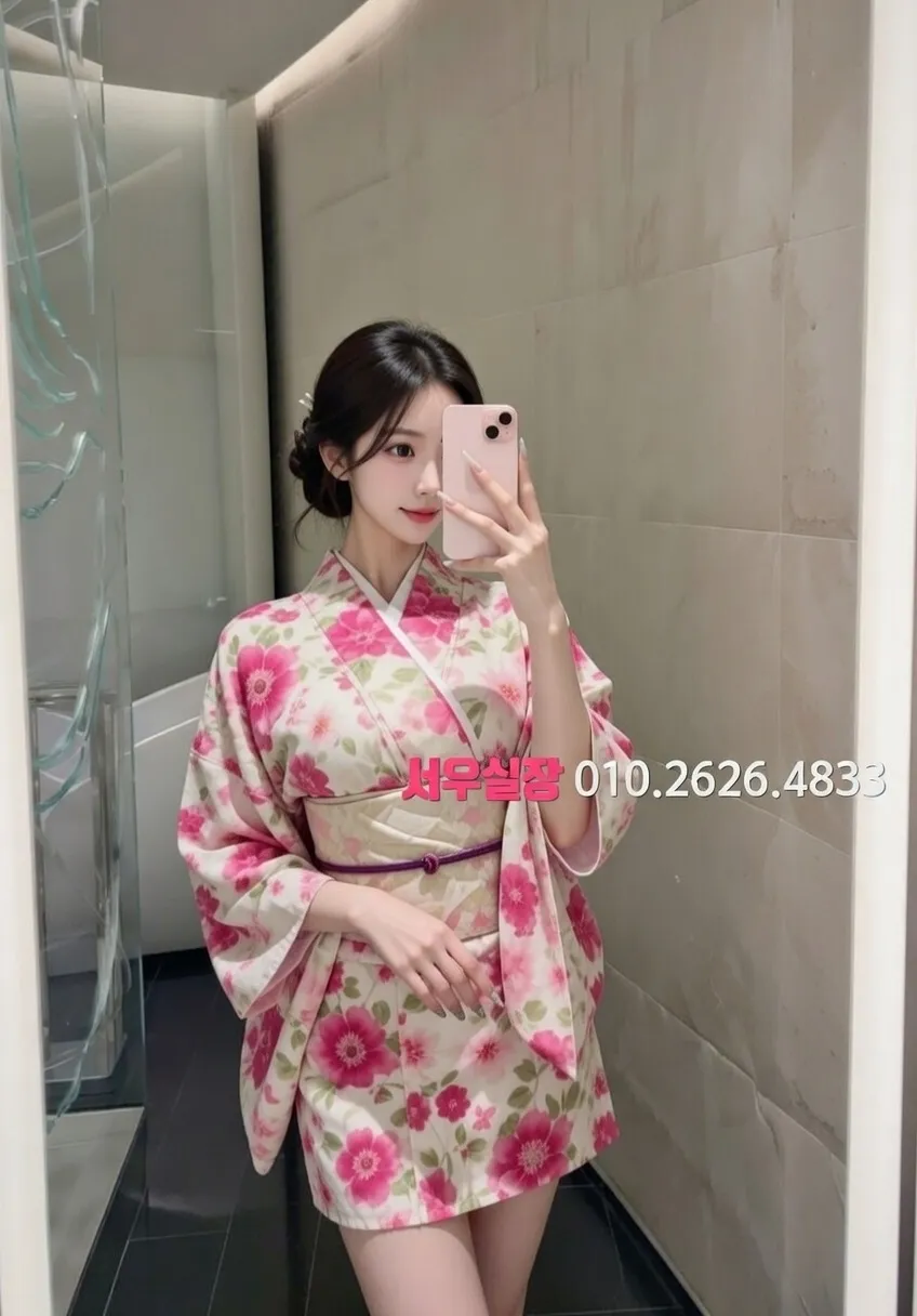 김해 노래빠 프리미엄 라인업 11번 프로필