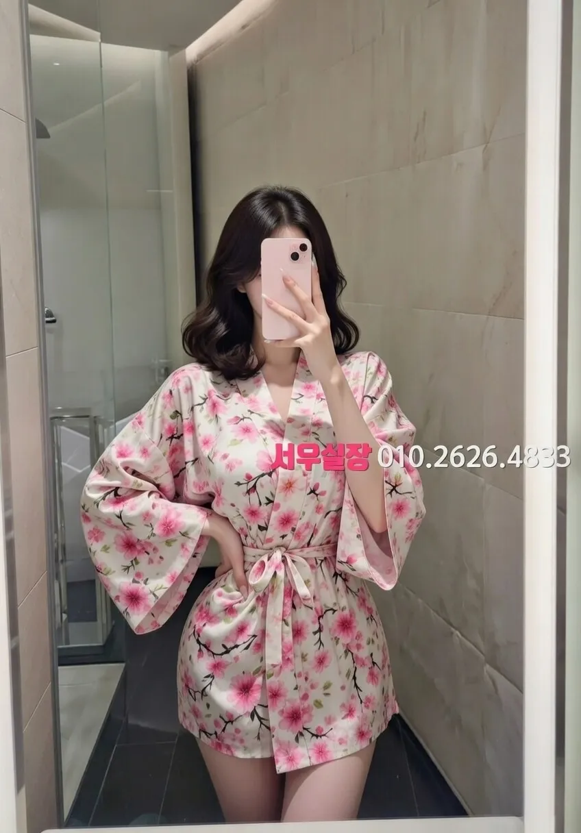 김해 텐프로 프리미엄 라인업 29번 프로필