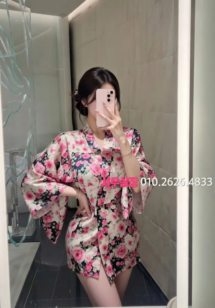 김해 아빠방 프리미엄 라인업 27번 프로필