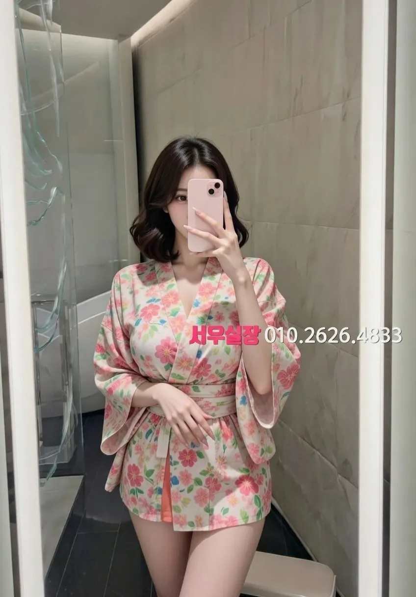 김해 셔츠룸 프리미엄 라인업 11번 프로필