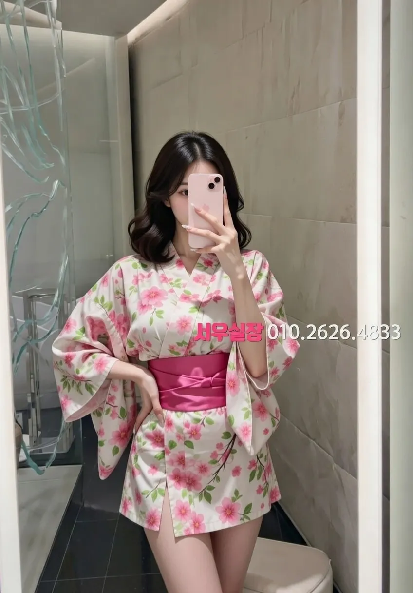 김해 노래방 프리미엄 라인업 10번 프로필