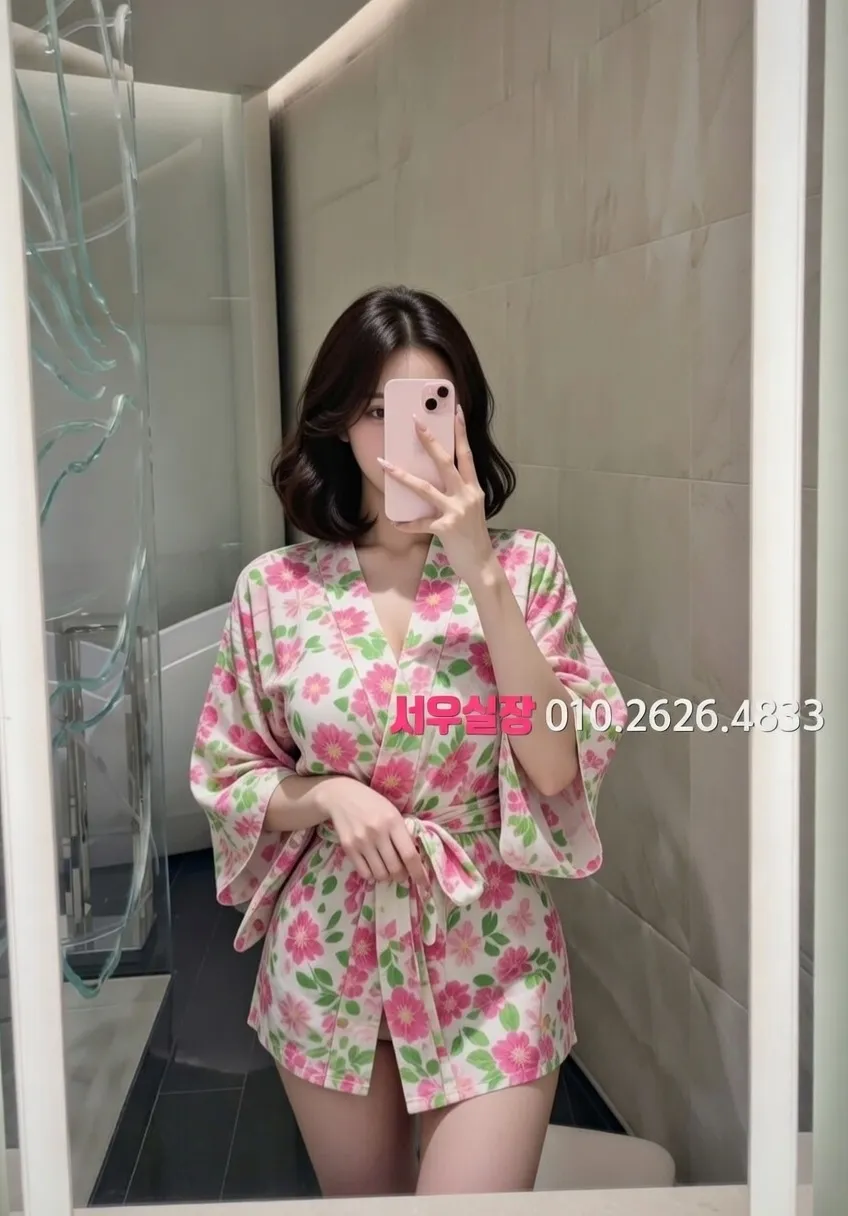 김해 미러룸 프리미엄 라인업 14번 프로필