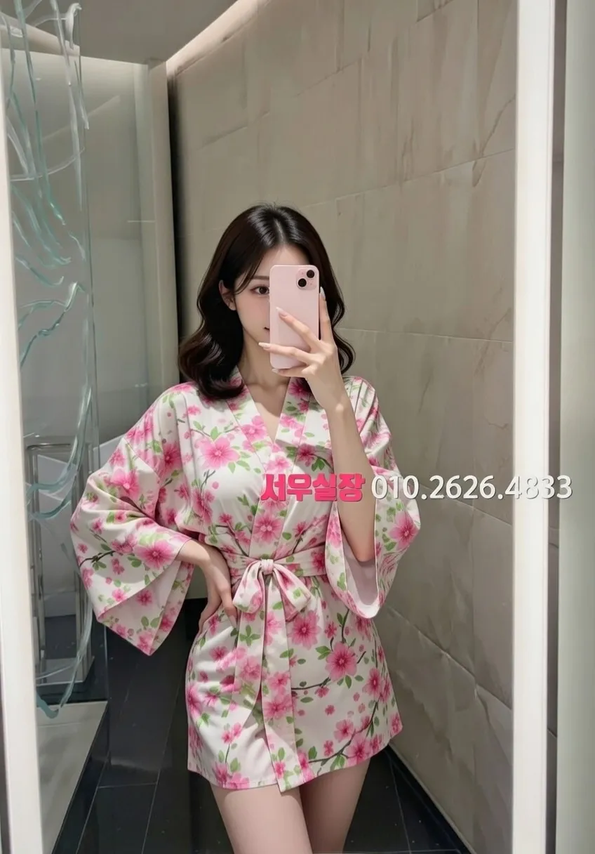 김해 정빠 프리미엄 라인업 4번 프로필