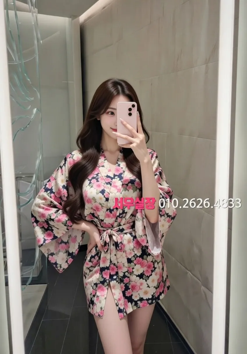 김해 노래방 프리미엄 라인업 16번 프로필