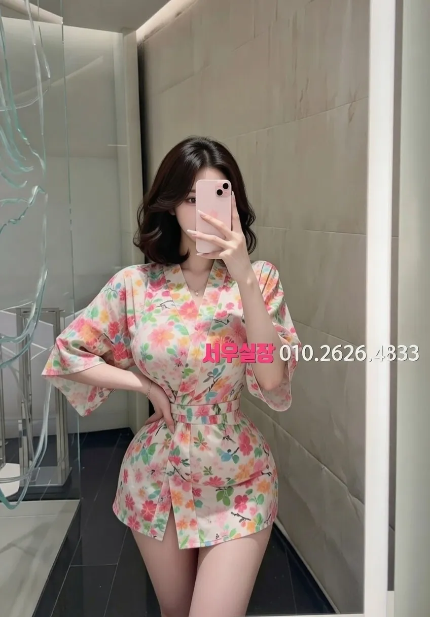 김해 셔츠룸 프리미엄 라인업 6번 프로필