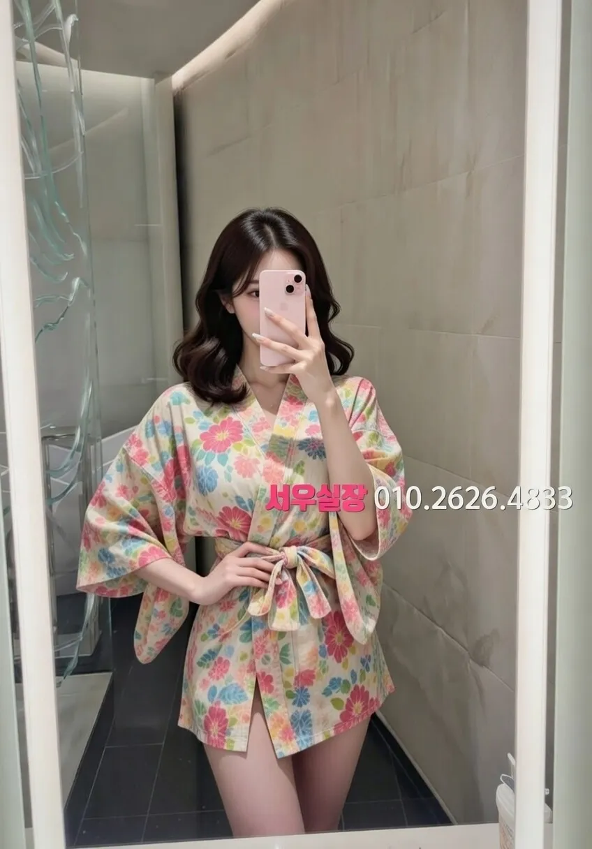 김해 풀싸롱 프리미엄 라인업 34번 프로필