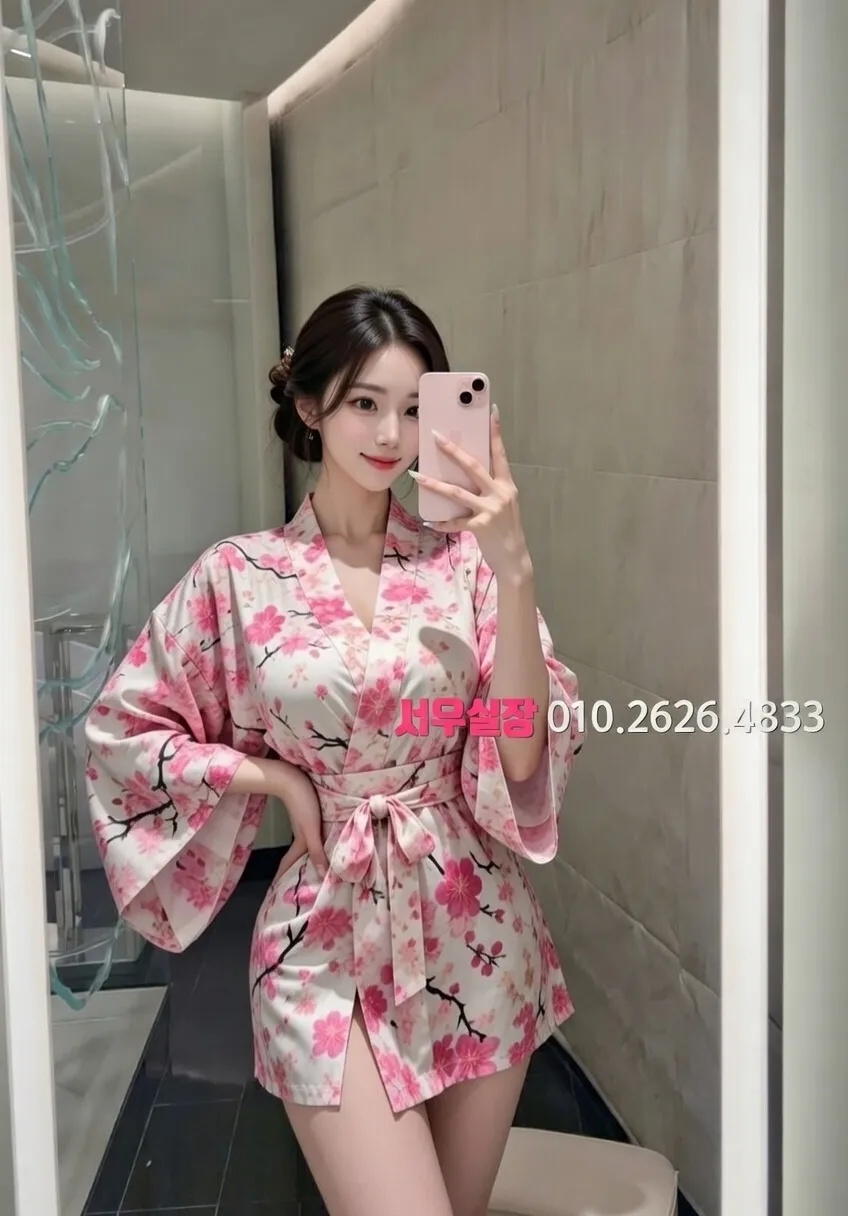 김해 노래빠 프리미엄 라인업 19번 프로필