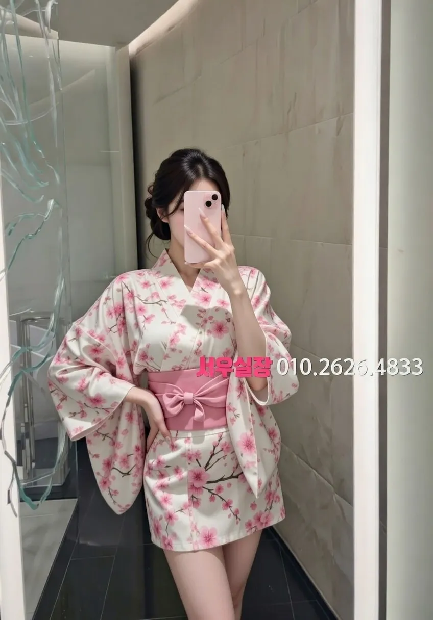 김해 보도 프리미엄 라인업 33번 프로필