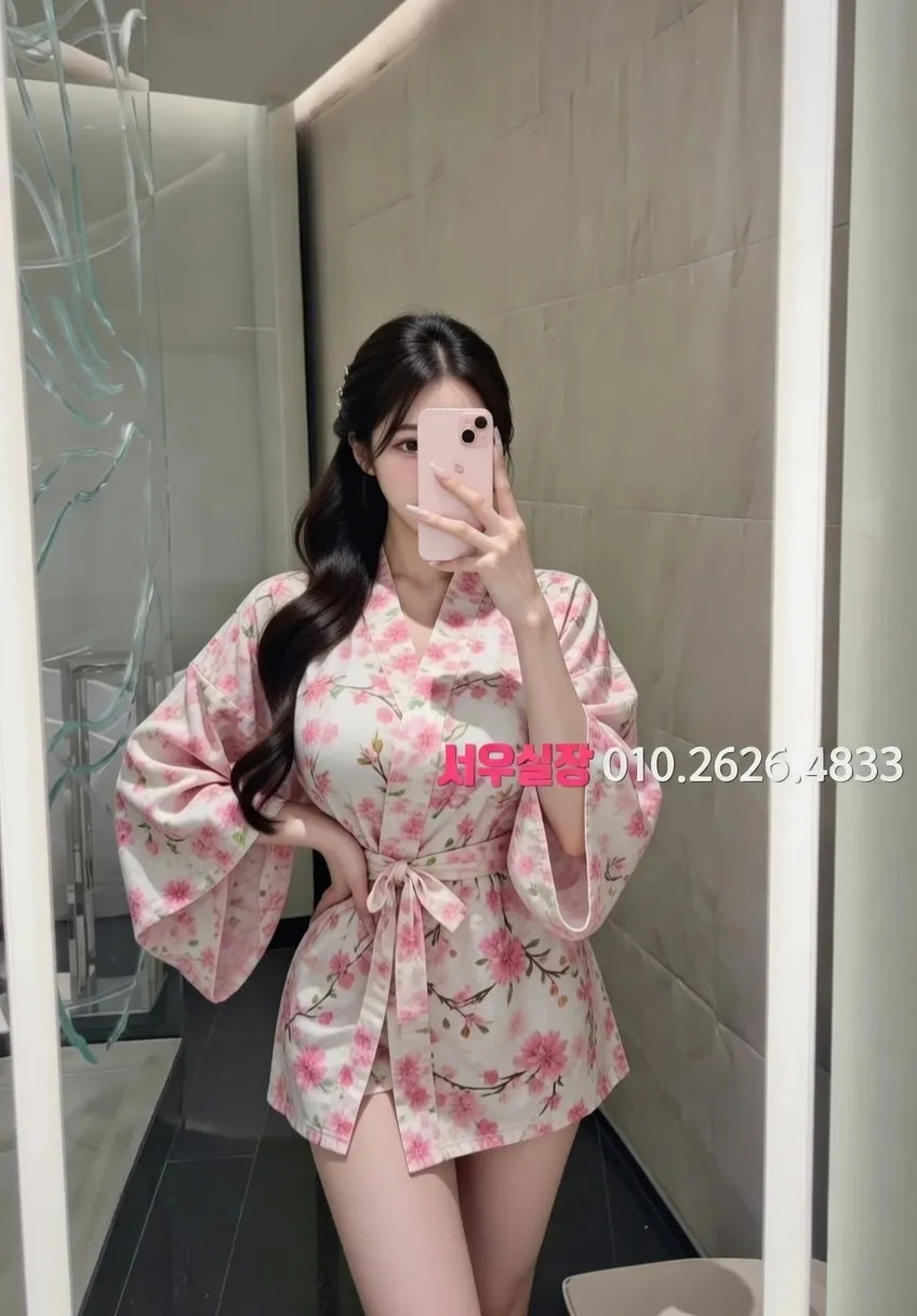 김해 베트남노래방 프리미엄 라인업 16번 프로필