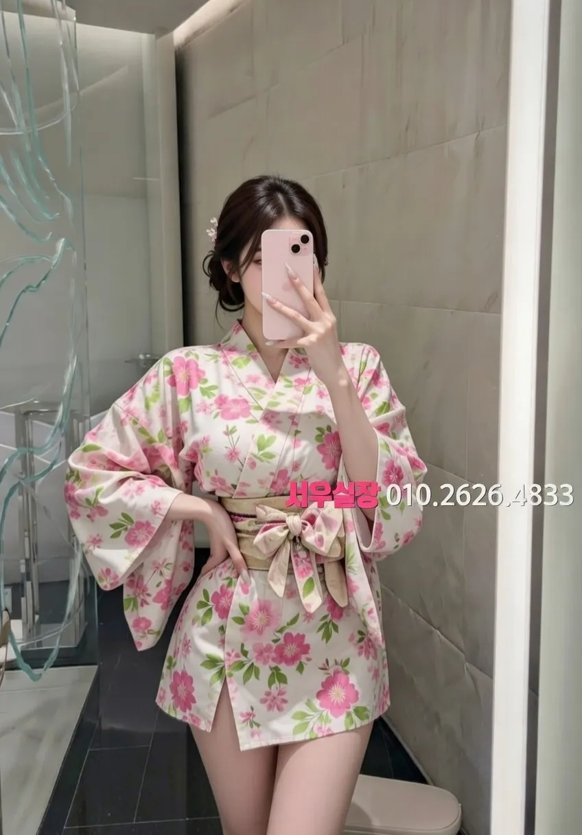 김해 미러룸 프리미엄 라인업 19번 프로필