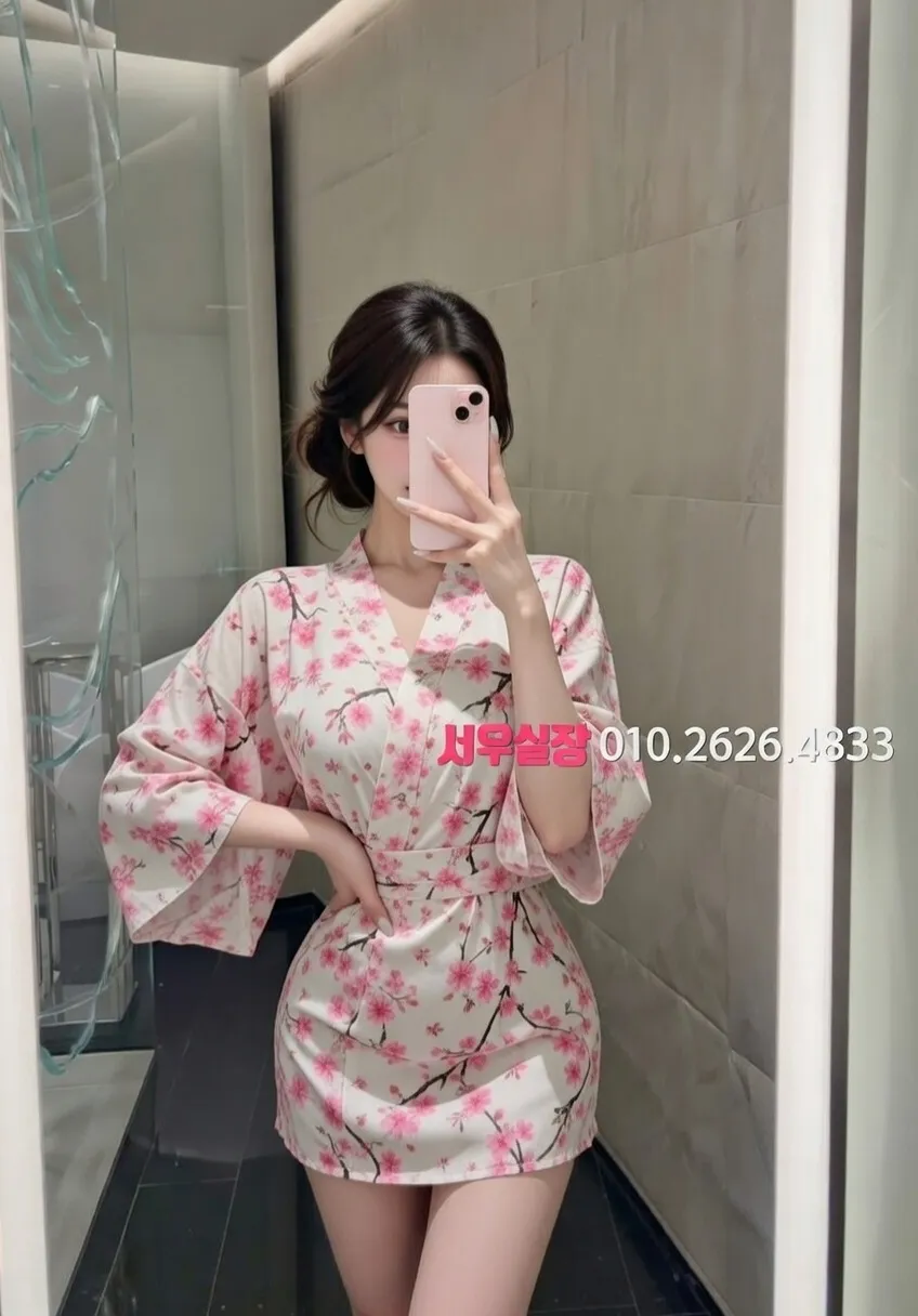 김해 노래빠 프리미엄 라인업 25번 프로필