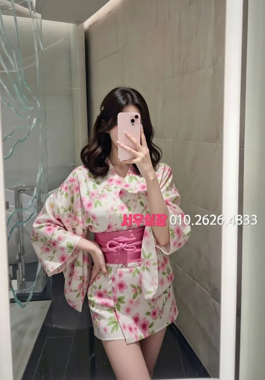 김해 텐카페 프리미엄 라인업 37번 프로필