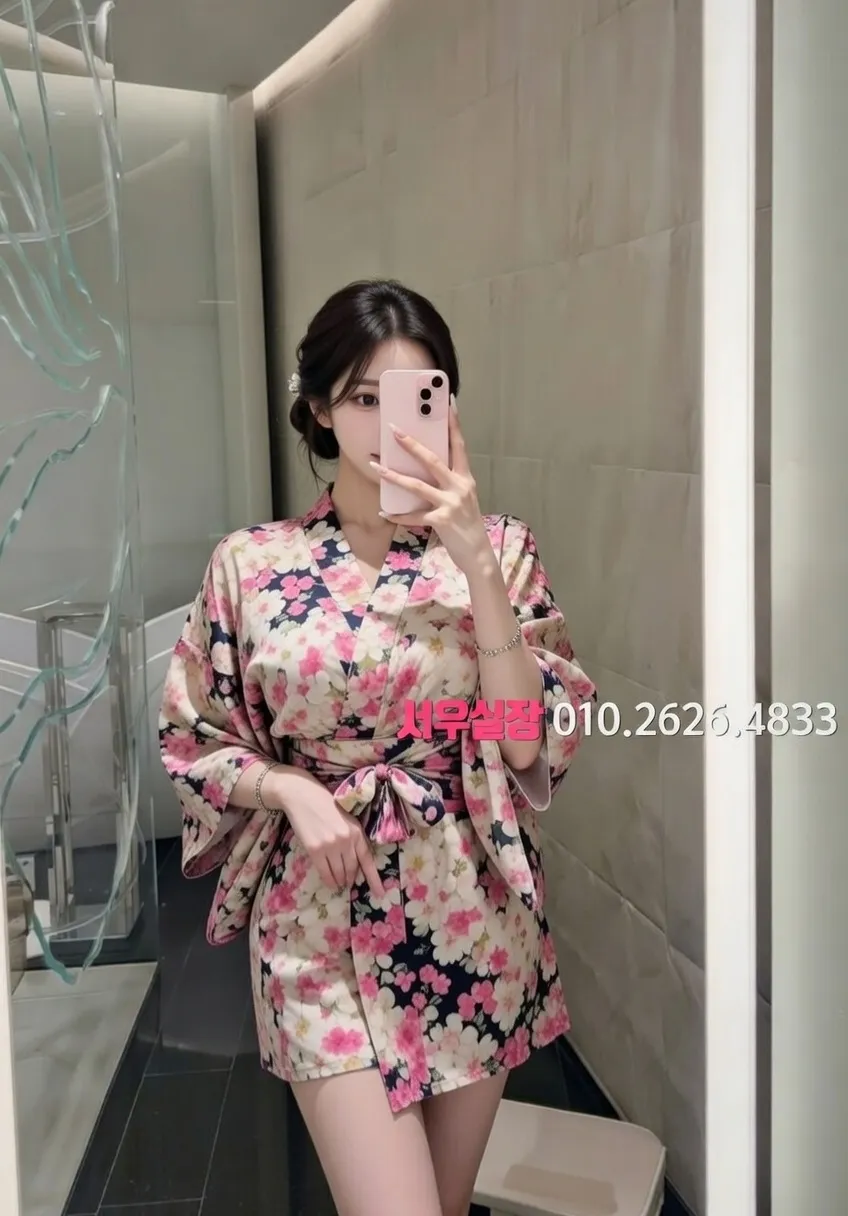 김해 보도 프리미엄 라인업 11번 프로필